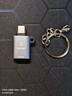 畢亞茲  Type-C轉接頭USB3.2蘋(píng)果17/16/15安卓華為手機OTG/10G數據轉換頭線(xiàn)連接U盤(pán)平板耳機鍵鼠車(chē)載充電 曬單實(shí)拍圖