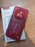 紐曼 適用榮耀magic6手機殼 magic6保護套全包鏡頭彩繪小羊皮新年款創(chuàng  )意國潮硅膠軟殼防摔男女款 諸事皆順【中國紅】國風(fēng)新年款 榮耀Magic6 曬單實(shí)拍圖