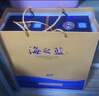  藍色經(jīng)典 海之藍 52度 520ml 雙瓶裝 綿柔濃香型白酒 曬單實(shí)拍圖