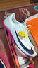 耐克田徑精英巴黎新款  Nike Maxfly 2 FP耐克男女碳板氣墊短跑釘鞋 FD8395-100/Maxfly 2代 43 曬單實(shí)拍圖