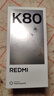 小米REDMI K80 國家補貼 第三代驍龍8 6550mAh大電池 玄夜黑 12+256 紅米5G手機 曬單實(shí)拍圖