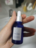 TAKAMI小藍瓶精華液30ml角質(zhì)修護祛痘祛閉口敏感肌護膚品化妝品生日禮物 曬單實(shí)拍圖