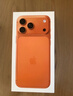 Apple/蘋(píng)果 iPhone 17 Pro Max 256GB 星宇橙色 支持移動(dòng)聯(lián)通電信5G 雙卡雙待手機 曬單實(shí)拍圖