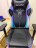 傲風(fēng)C3蝶翼電競椅子人體工學(xué)椅電腦椅辦公椅人工力學(xué)椅游戲椅國家補貼 曬單實(shí)拍圖