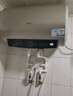 海爾（Haier）國家補貼電熱水器60升 PD3 金剛無(wú)縫膽終身免換鎂棒一級能效節能省電儲水式大水量家用京東自營(yíng) 曬單實(shí)拍圖