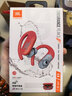 JBL PEAK3 真無(wú)線(xiàn)藍牙耳機 運動(dòng)耳機 超清通話(huà) 掛耳式 健身跑步騎行無(wú)線(xiàn)耳機耳麥 智能降噪 超長(cháng)續航 PEAK3 越野級抗性 暗夜黑 曬單實(shí)拍圖