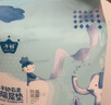子初嬰兒隔尿墊 一次性寶寶紙尿墊護理墊兒童隔尿墊巾150片33*45cm 曬單實(shí)拍圖