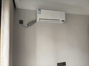 長(cháng)虹空調京東嚴選 京小宅大1匹新一級能效超省電冷暖純銅管?chē)已a貼臥室掛機KFR-26GW/JDC2+R1十年包修 曬單實(shí)拍圖