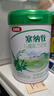伊利金領(lǐng)冠塞納牧【首款HMO】有機A2β-酪蛋白奶粉4段(3-6歲)800g 曬單實(shí)拍圖