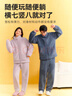 京東京造【10A抗菌】抗靜電珊瑚絨睡衣男士睡衣保暖家居服情侶套裝藏青色M 曬單實(shí)拍圖