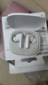 小米（MI）Redmi Buds 6 真無(wú)線(xiàn)藍牙耳機 入耳式舒適佩戴 適用于安卓蘋(píng)果手機 晴雪白 曬單實(shí)拍圖