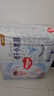 好奇（Huggies）金裝紙尿褲嬰兒超薄尿不濕新生兒尿褲柔軟透氣 【紙尿褲】NB80片(5kg以下)+濕巾1包 曬單實(shí)拍圖
