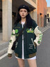 BJHG【飛天小女警聯(lián)名】不計后果美式棒球服夾克女款春季寬松復古外套 毛毛綠 L 130-160斤 曬單實(shí)拍圖