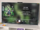 華為Vision智慧屏 5 SE 65英寸 鴻蒙AI搜片MiniLED鴻鵠畫(huà)質(zhì) 一級能效國家補貼投屏平板電視機HD65KULU 曬單實(shí)拍圖