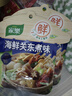 家樂(lè )海鮮關(guān)東煮湯料8包 【0脂0糖】濃湯寶調料水煮菜便利店同款速食湯 曬單實(shí)拍圖