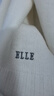 ELLE【100%綿羊毛】簡(jiǎn)約高領(lǐng)毛衣女2025秋季新款新年軟糯顯瘦毛針織衫 米白 【預售】 L 曬單實(shí)拍圖