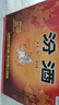 汾酒 玻汾 清香型白酒 口糧酒泡酒整箱裝 53度 475mL 12瓶 黃蓋玻汾原箱裝 曬單實(shí)拍圖