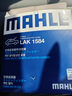馬勒（MAHLE）帶炭PM2.5空調濾芯格LAK1584途達納瓦拉14代軒逸/天籟19年后/勁客 曬單實(shí)拍圖
