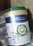 美素佳兒皇家美素力莼悅嬰幼兒配方奶粉荷蘭原裝進(jìn)口 （0-6個(gè)月齡適用） 皇家莼悅有機1段800g*1罐 曬單實(shí)拍圖