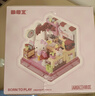 AREA-X磚區三麗鷗潮玩拼搭積木玩具凱蒂貓Hello kitty 夢(mèng)幻甜品屋AB0070 曬單實(shí)拍圖