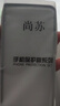 尚蘇 適用 oppo find n3手機殼OPPOFind N3保護套羊巴皮左右折疊屏防摔防磨女男款簡(jiǎn)約皮套外殼星空黑 曬單實(shí)拍圖