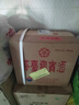 茅臺紫迎賓 醬香型白酒 迎賓酒（紫）喜酒 53度 500mL 6瓶 曬單實(shí)拍圖