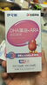伊可新DHA+ARA藻油軟膠囊 兒童寶寶學(xué)生青少年孕婦dha 60粒/盒 曬單實(shí)拍圖
