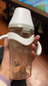 A 2翻蓋ppsu奶瓶6個(gè)月以上一歲以上學(xué)飲重力球吸管學(xué)飲杯寬口徑300ml 300ml珍珠灰十字奶嘴+鴨嘴 曬單實(shí)拍圖