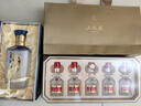 五糧液【年貨搶先購】五福臨門(mén)禮盒 52%vol 50mL 5瓶 曬單實(shí)拍圖