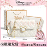 迪士尼（Disney）【情人節禮物女朋友】包包女款正品聯(lián)名女包輕奢小眾生日禮物女生 小香風(fēng)白色-【禮盒+雪莉玫掛件】 曬單實(shí)拍圖