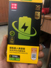 品勝（PISEN）電池適用iPhoneX6s8P換6p7p8大容量 自行安裝送工具 3190mAh iphonex-3190毫安 曬單實(shí)拍圖