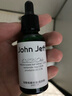 John Jeff油橄欖精華液(痘皮版)祛痘修紅改善肌膚泛紅舒緩姐夫30ml 曬單實(shí)拍圖