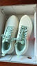 李寧凌波v2丨跑步鞋女鞋春夏季透氣低幫輕彈厚底增高跳繩運動(dòng)鞋 云霧白-3 38 曬單實(shí)拍圖