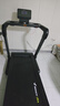 麥瑞克（MERACH）跑步機家庭用爬坡運動(dòng)健身房器材減震護膝靜音X5Ultra MR-T10B9 曬單實(shí)拍圖