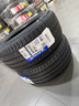 米其林（MICHELIN）汽車(chē)輪胎 205/55R16 91W 浩悅五代 Primacy 5 適配朗逸/寶來(lái)/英朗 曬單實(shí)拍圖