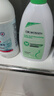 沃森博士葉酸孕婦洗發(fā)水500ml控油去屑止癢柔順孕產(chǎn)期洗護頭皮護理專(zhuān)用 曬單實(shí)拍圖