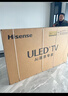 海信電視小墨E5Q Pro 85英寸 1248分區U+MiniLED 信芯芯片抗反光防眩光墨晶屏國家補貼世界杯85E5Q-PRO 85英寸 【裸機版】 曬單實(shí)拍圖