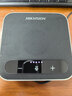 HIKVISION?？低暼螓溈孙L(fēng)視頻會(huì )議USB免驅有線(xiàn)連接3米拾音360°收音桌面型揚聲器 10~20㎡會(huì )議解決方案 曬單實(shí)拍圖