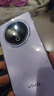 vivo Y500 12GB+256GB 龍晶紫 8200mAh超大電池 IP69+滿(mǎn)級防水 【贈話(huà)費券】 耐用抗摔 國家補貼 曬單實(shí)拍圖