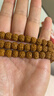 戚小米108顆小金剛菩提手串男士盤(pán)玩佛珠念珠菩提子文玩項鏈手鏈女 菩提金剛108顆手串 8mm 曬單實(shí)拍圖