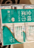 全棉時(shí)代【孫穎莎同款】一次性洗臉巾京東自營(yíng)純棉擦臉巾棉柔巾3包20*20cm 曬單實(shí)拍圖