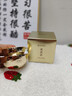 佰氏本草黃芪霜美白祛斑淡化黑色素去雀斑黃褐斑去黃抗皺緊致抗衰老牌國貨 曬單實(shí)拍圖
