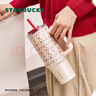星巴克（Starbucks）晶粉不銹鋼保溫杯900ml冰霸杯咖啡杯泡茶杯吸管杯男女送禮 曬單實(shí)拍圖