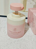 ORGINESE果酸去角質(zhì)啫喱臉部磨砂膏清潔收縮毛孔去死皮面部搓澡情人節新年 曬單實(shí)拍圖