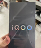 vivo iQOO Z11 Turbo 12GB+256GB 天光白驍龍8Gen5 自研電競芯片Q2 2億大底超級主攝 學(xué)生游戲手機 曬單實(shí)拍圖