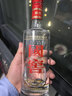 瀘州老窖 國窖1573 濃香型白酒 38度 500ml 經(jīng)典裝單瓶 低度自飲 婚宴送禮 曬單實(shí)拍圖
