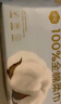 漫花嬰兒棉柔巾純棉干濕兩用潔面巾寶寶綿柔紙巾一次性洗臉巾 厚款 40抽 【100全棉*1包】 曬單實(shí)拍圖