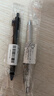 百樂(lè )（PILOT）JUICE UP果汁筆按動(dòng)黑色中性筆0.5mm簽字筆水筆學(xué)生考試st刷題筆文具套裝 1筆+3替芯 曬單實(shí)拍圖