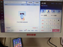 京東收銀收銀機商超市便利店零售系統管理一體機收款機稱(chēng)重餐飲點(diǎn)餐商用收銀會(huì )員管理系統 曬單實(shí)拍圖
