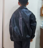 多多家男童休閑夾克衫春秋款時(shí)尚帥氣潮裝PU皮衣兒童寬松翻領(lǐng)機能風(fēng)外套 曬單實(shí)拍圖